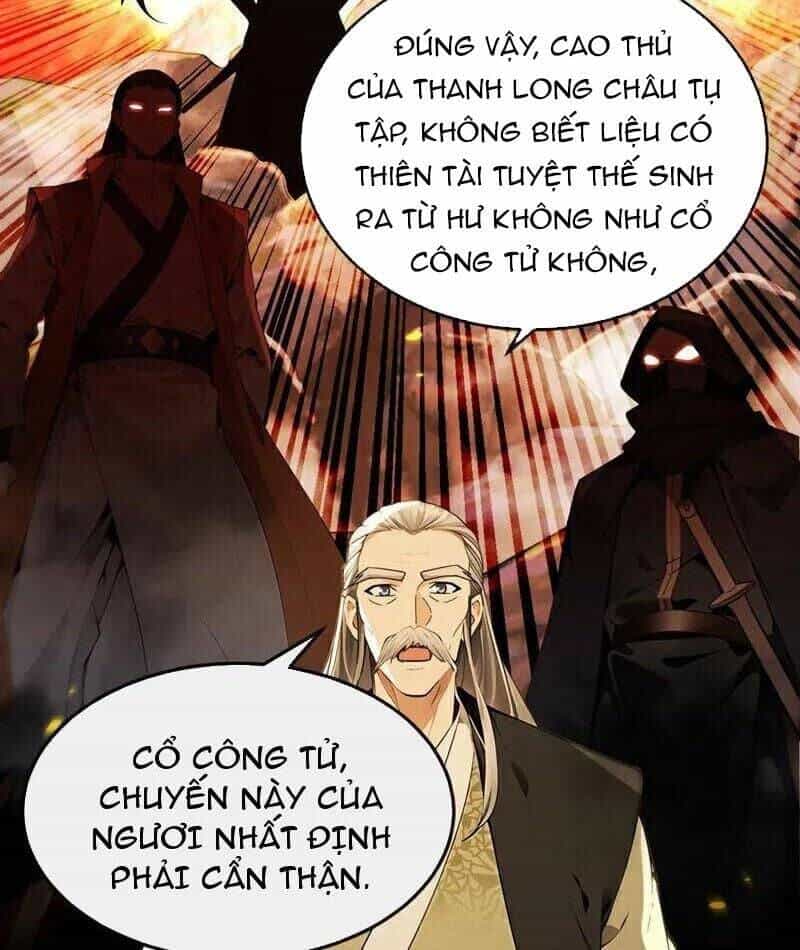 Thập Đại Đế Hoàng Đều Là Đệ Tử Của Ta - Chương 387 - ảnh 41