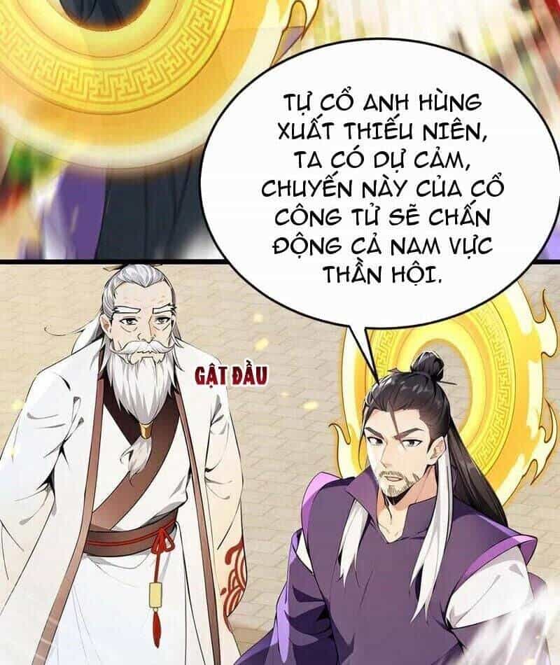 Thập Đại Đế Hoàng Đều Là Đệ Tử Của Ta - Chương 387 - ảnh 46