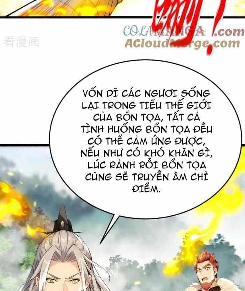Thập Đại Đế Hoàng Đều Là Đệ Tử Của Ta - Chương 387 - ảnh 9