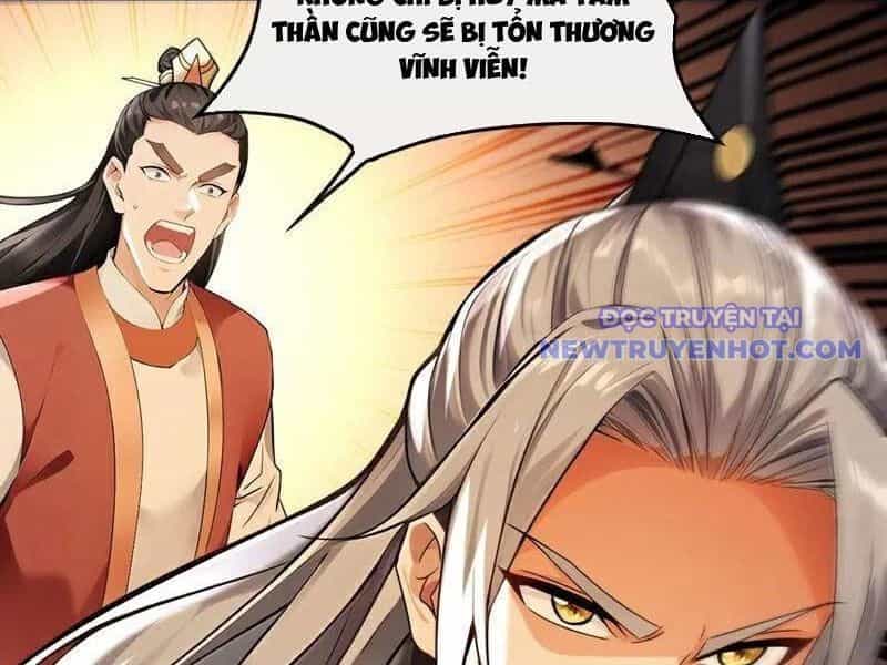 Thập Đại Đế Hoàng Đều Là Đệ Tử Của Ta - Chương 389 - ảnh 21