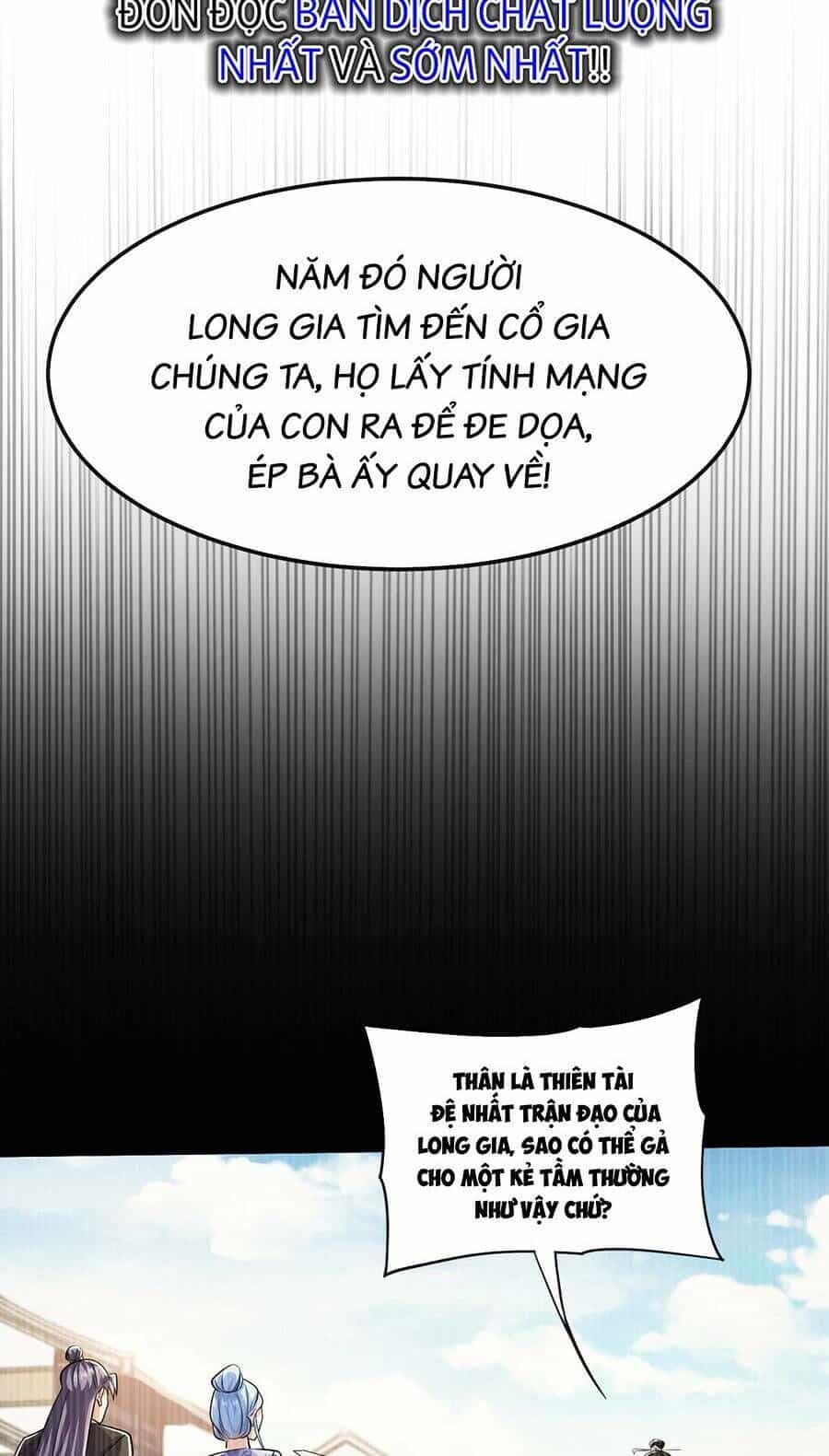 Thập Đại Đế Hoàng Đều Là Đệ Tử Của Ta - Chương 39 - ảnh 27