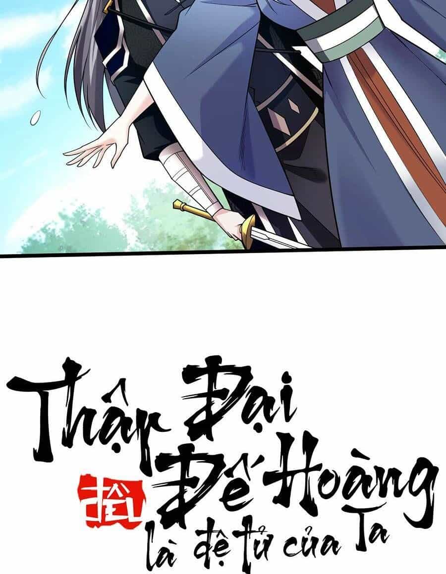 Thập Đại Đế Hoàng Đều Là Đệ Tử Của Ta - Chương 39 - ảnh 59