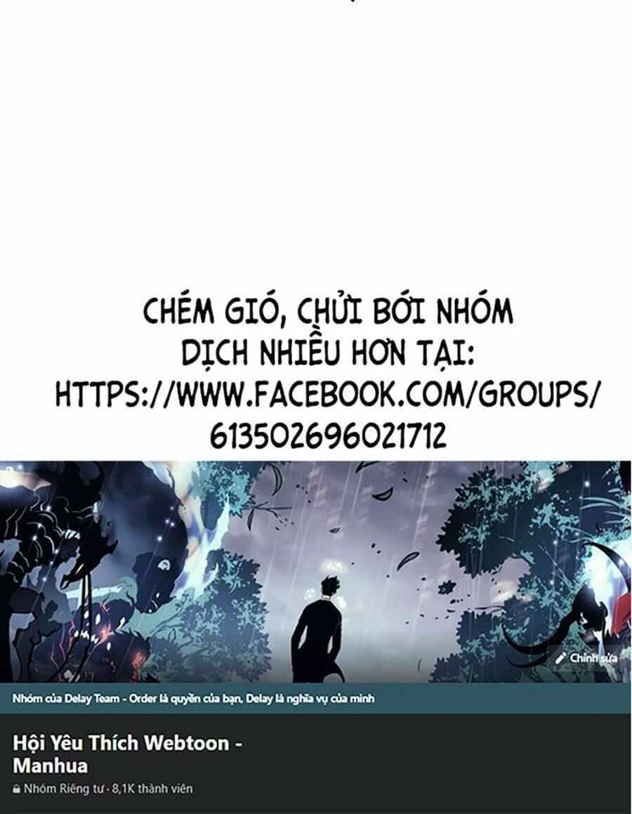 Thập Đại Đế Hoàng Đều Là Đệ Tử Của Ta - Chương 39 - ảnh 60