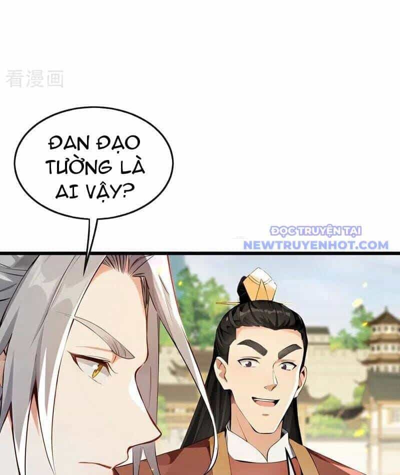 Thập Đại Đế Hoàng Đều Là Đệ Tử Của Ta - Chương 390 - ảnh 11