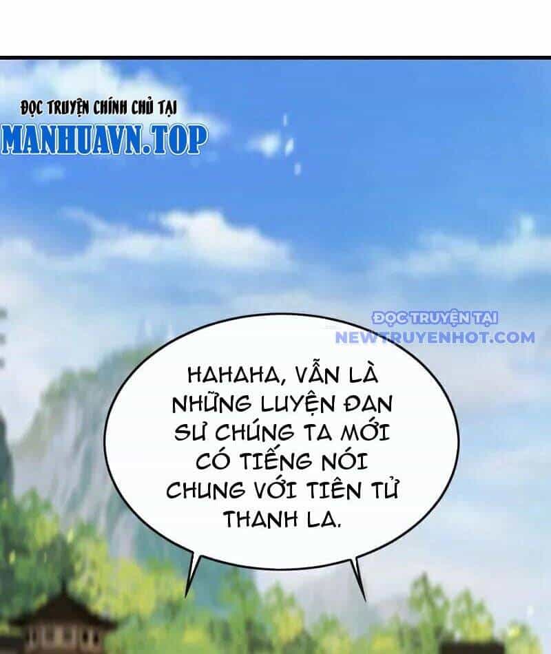 Thập Đại Đế Hoàng Đều Là Đệ Tử Của Ta - Chương 390 - ảnh 5