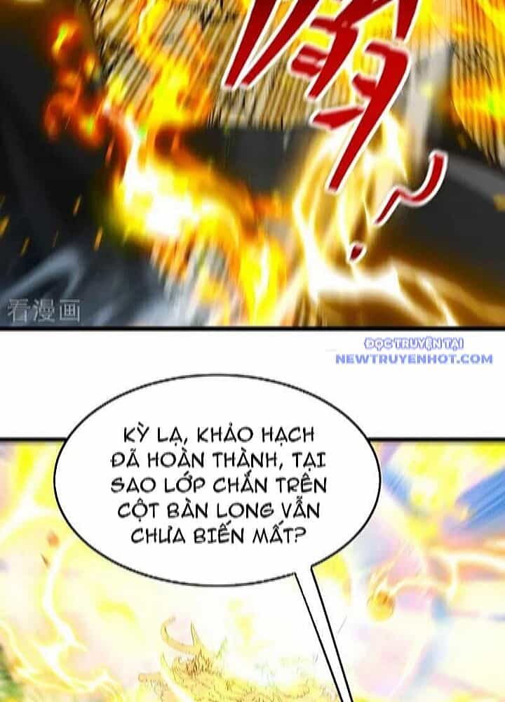Thập Đại Đế Hoàng Đều Là Đệ Tử Của Ta - Chương 391 - ảnh 22