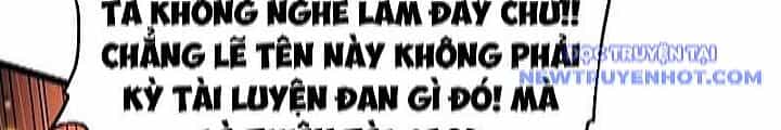 Thập Đại Đế Hoàng Đều Là Đệ Tử Của Ta - Chương 391 - ảnh 33