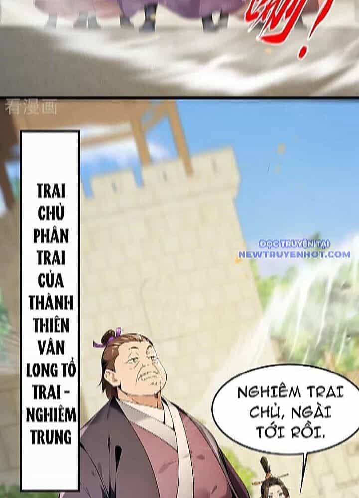 Thập Đại Đế Hoàng Đều Là Đệ Tử Của Ta - Chương 391 - ảnh 38