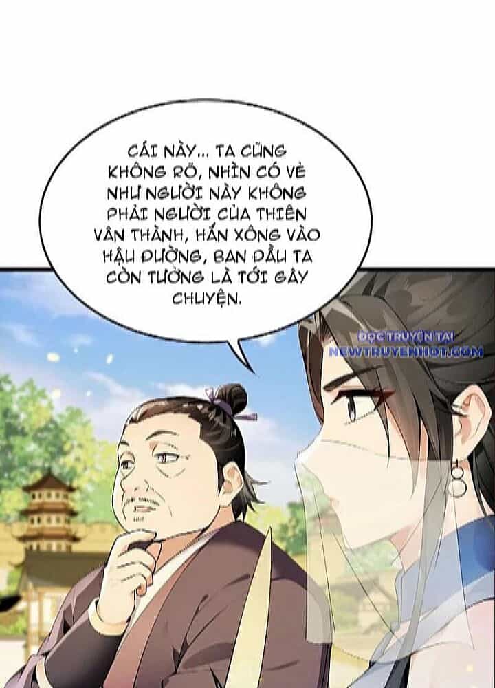 Thập Đại Đế Hoàng Đều Là Đệ Tử Của Ta - Chương 391 - ảnh 45