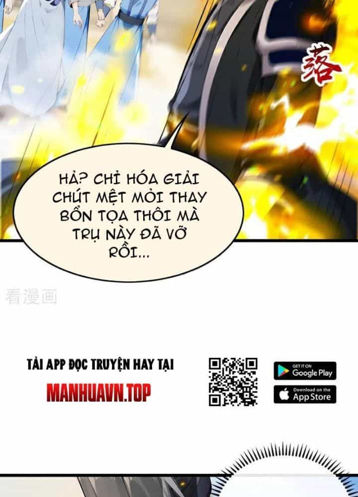 Thập Đại Đế Hoàng Đều Là Đệ Tử Của Ta - Chương 392 - ảnh 31