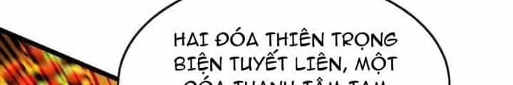 Thập Đại Đế Hoàng Đều Là Đệ Tử Của Ta - Chương 392 - ảnh 94