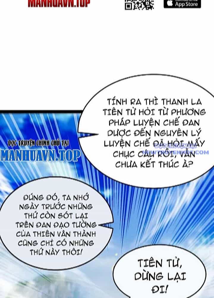 Thập Đại Đế Hoàng Đều Là Đệ Tử Của Ta - Chương 393 - ảnh 36