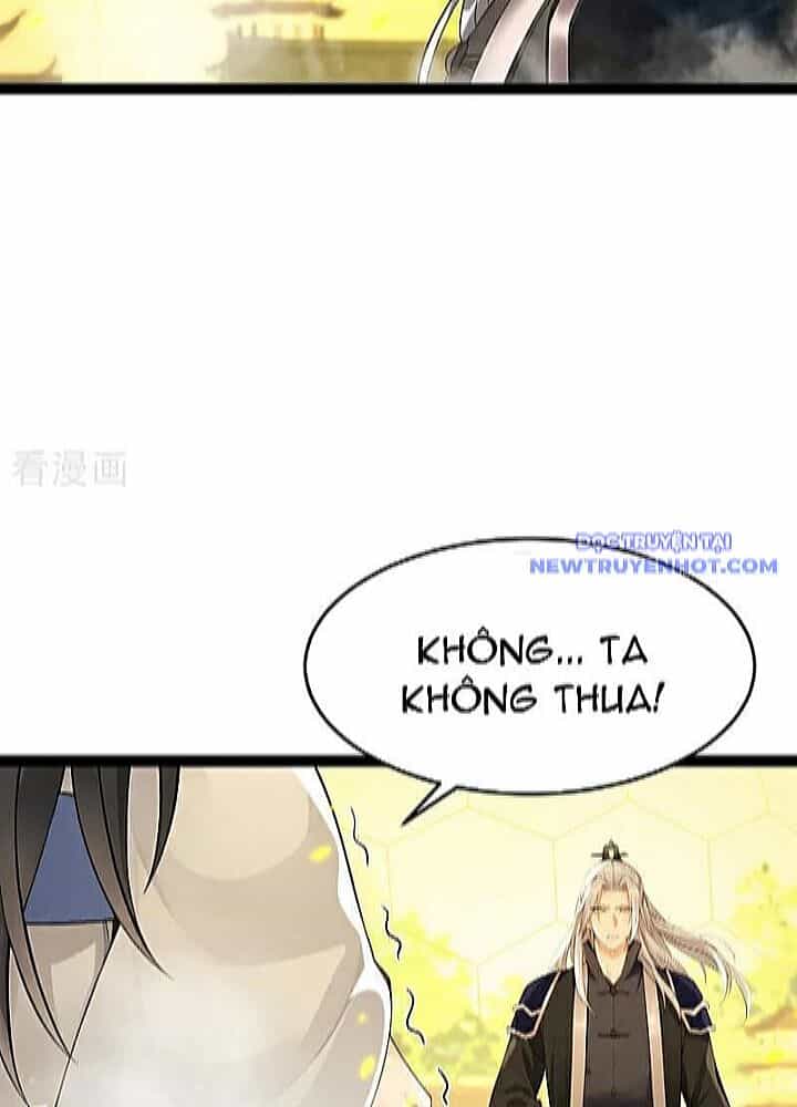 Thập Đại Đế Hoàng Đều Là Đệ Tử Của Ta - Chương 393 - ảnh 40