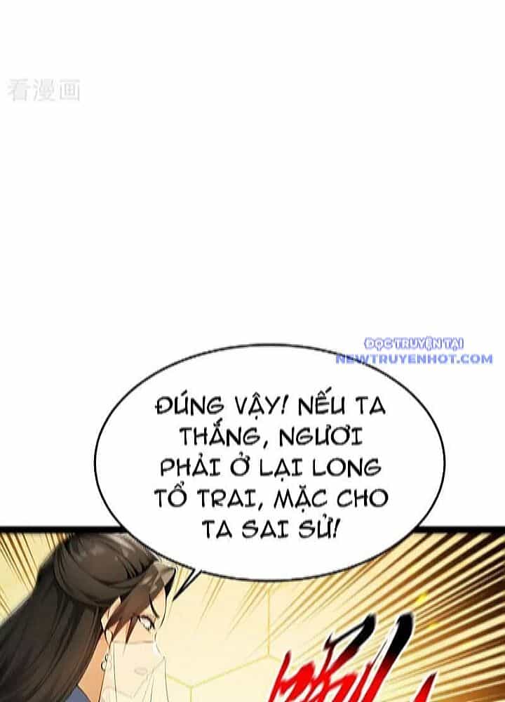 Thập Đại Đế Hoàng Đều Là Đệ Tử Của Ta - Chương 393 - ảnh 47