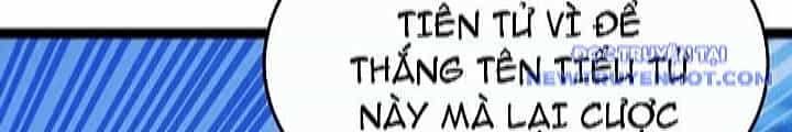 Thập Đại Đế Hoàng Đều Là Đệ Tử Của Ta - Chương 393 - ảnh 50