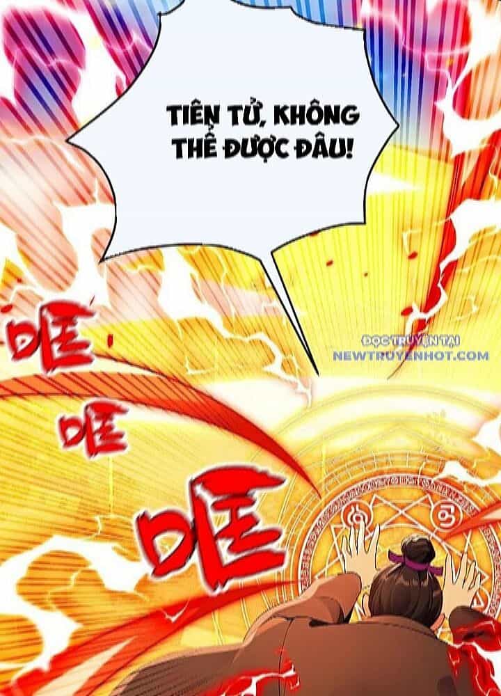 Thập Đại Đế Hoàng Đều Là Đệ Tử Của Ta - Chương 393 - ảnh 53
