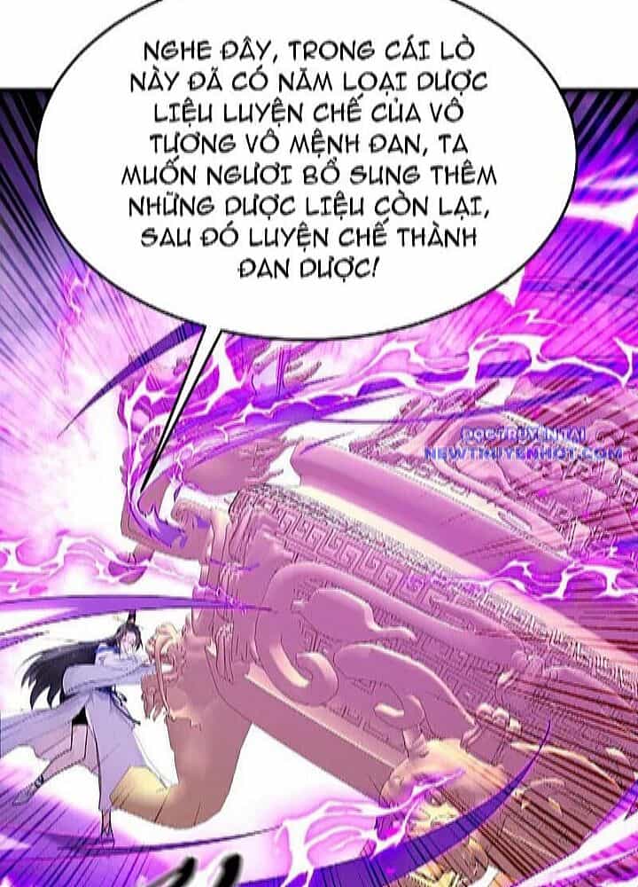 Thập Đại Đế Hoàng Đều Là Đệ Tử Của Ta - Chương 393 - ảnh 59