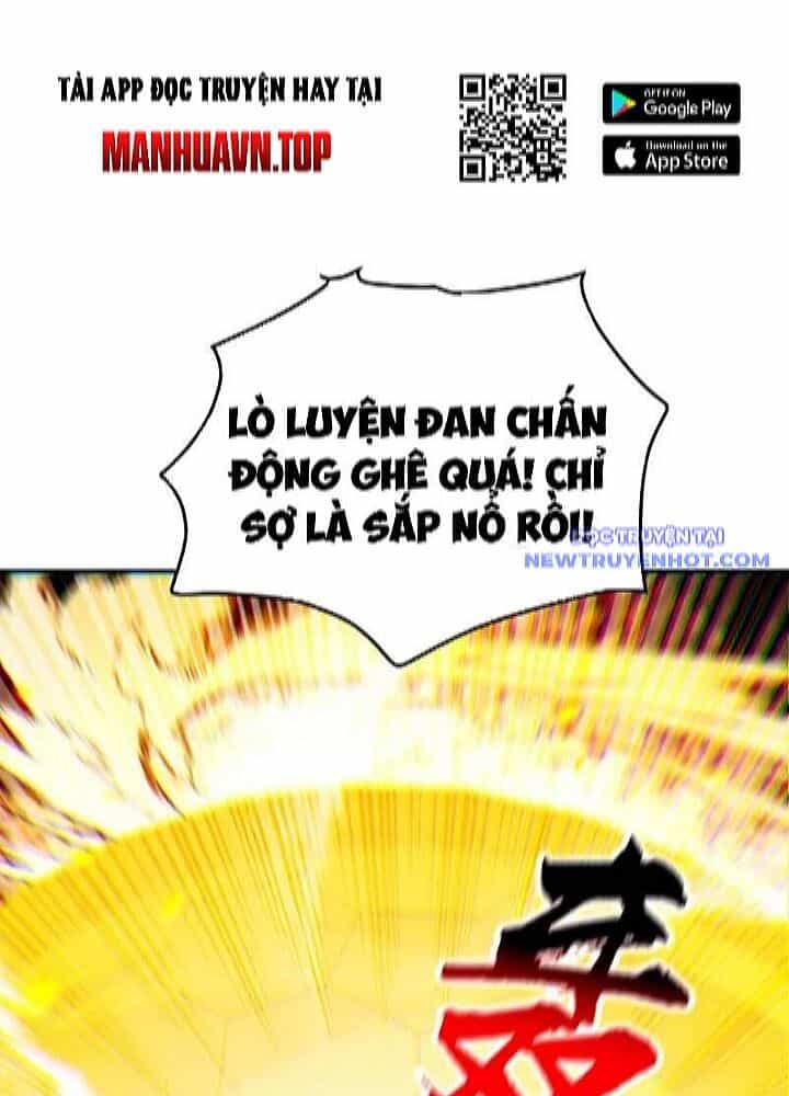 Thập Đại Đế Hoàng Đều Là Đệ Tử Của Ta - Chương 394 - ảnh 22