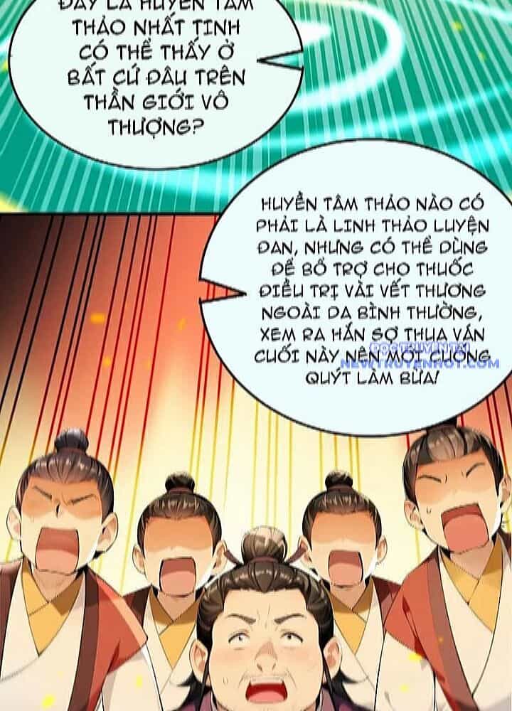 Thập Đại Đế Hoàng Đều Là Đệ Tử Của Ta - Chương 394 - ảnh 28