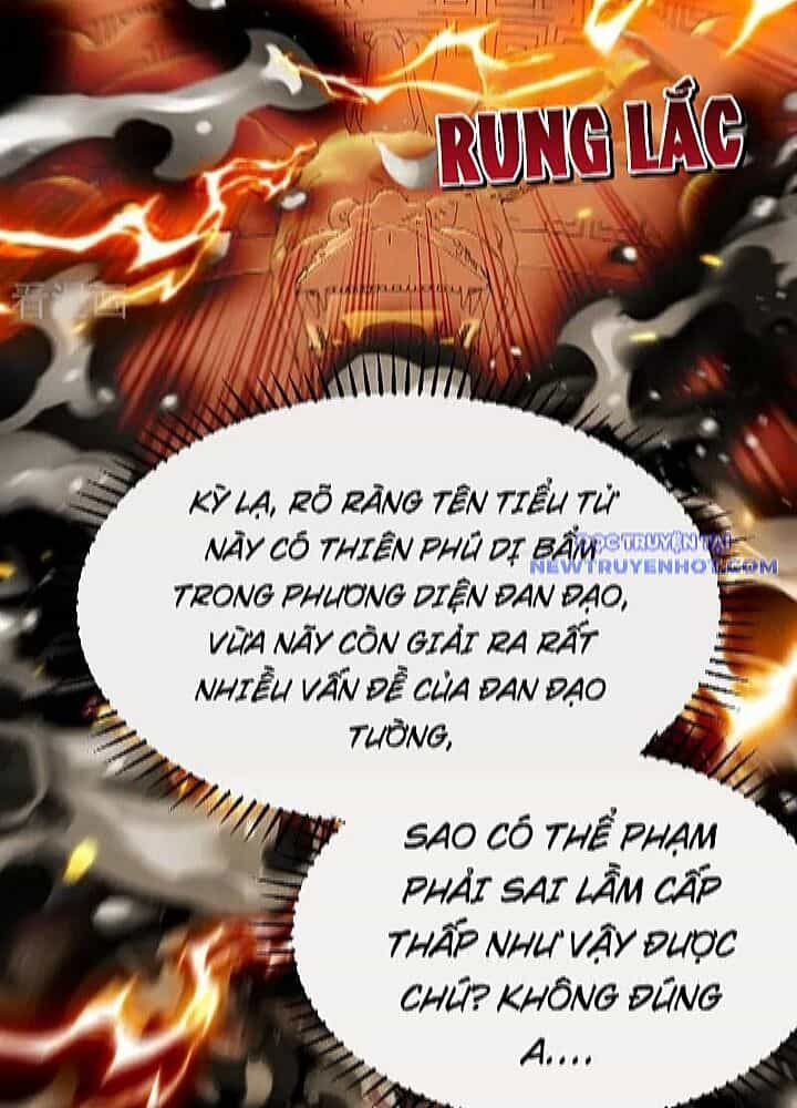 Thập Đại Đế Hoàng Đều Là Đệ Tử Của Ta - Chương 394 - ảnh 32