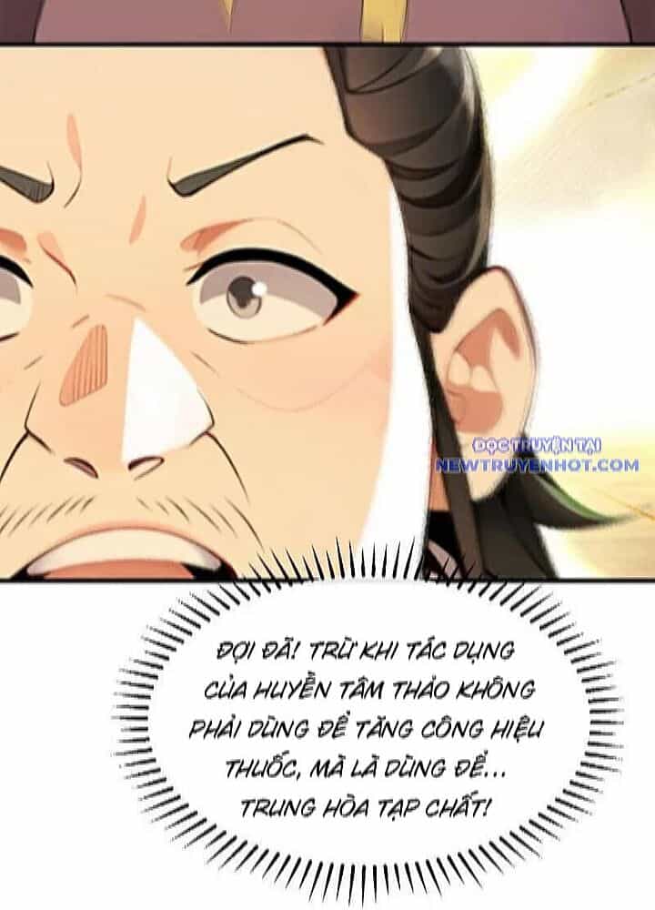 Thập Đại Đế Hoàng Đều Là Đệ Tử Của Ta - Chương 394 - ảnh 36