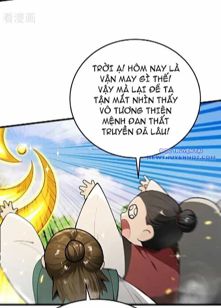 Thập Đại Đế Hoàng Đều Là Đệ Tử Của Ta - Chương 394 - ảnh 60
