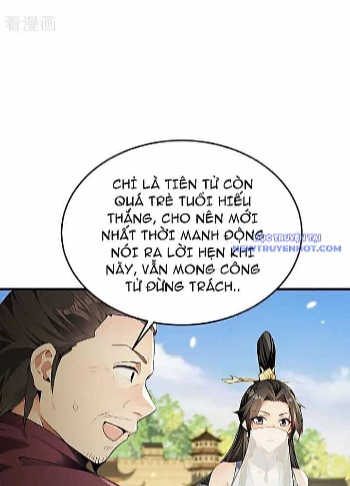 Thập Đại Đế Hoàng Đều Là Đệ Tử Của Ta - Chương 394 - ảnh 72