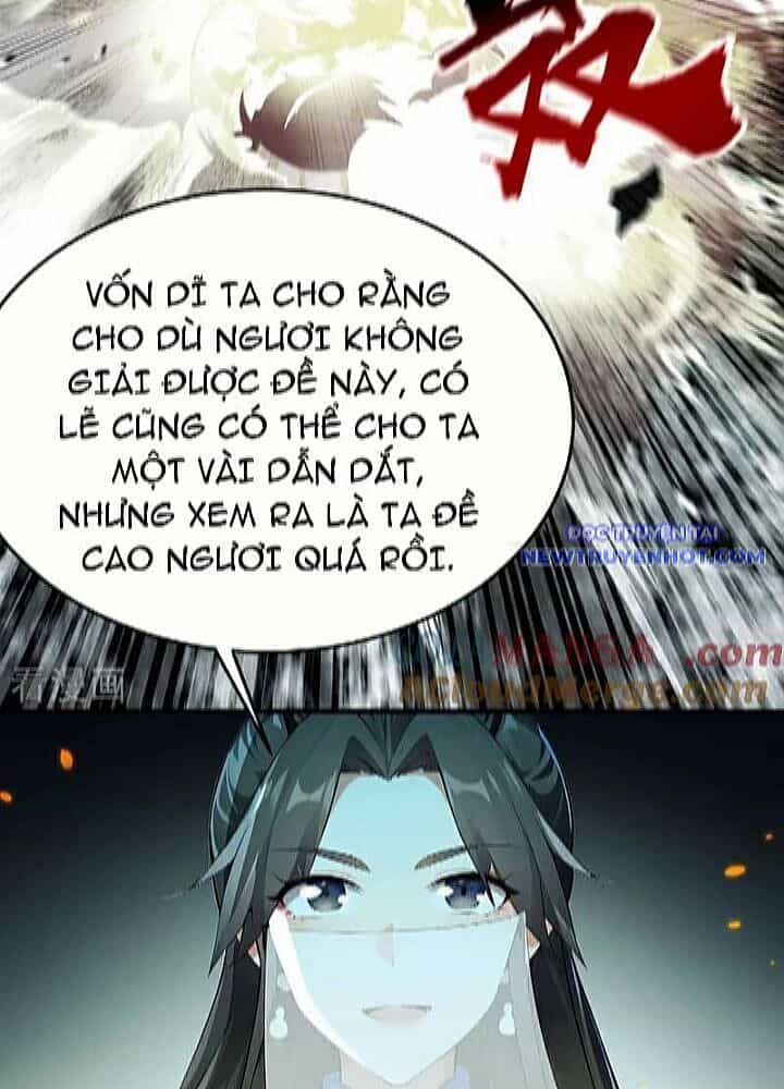 Thập Đại Đế Hoàng Đều Là Đệ Tử Của Ta - Chương 394 - ảnh 8