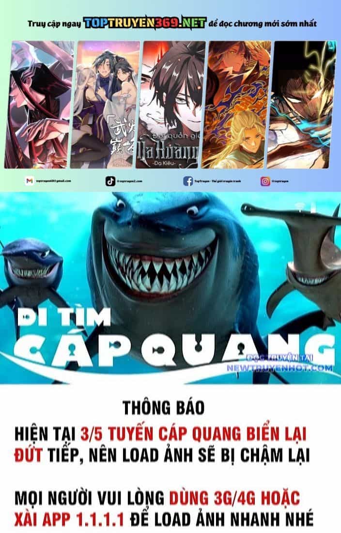 Thập Đại Đế Hoàng Đều Là Đệ Tử Của Ta - Chương 396 - ảnh 2