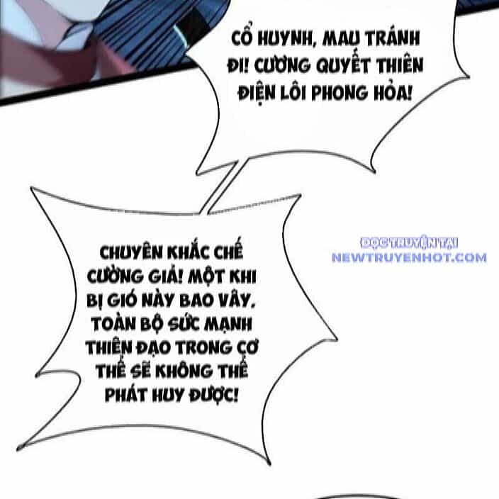 Thập Đại Đế Hoàng Đều Là Đệ Tử Của Ta - Chương 396 - ảnh 32