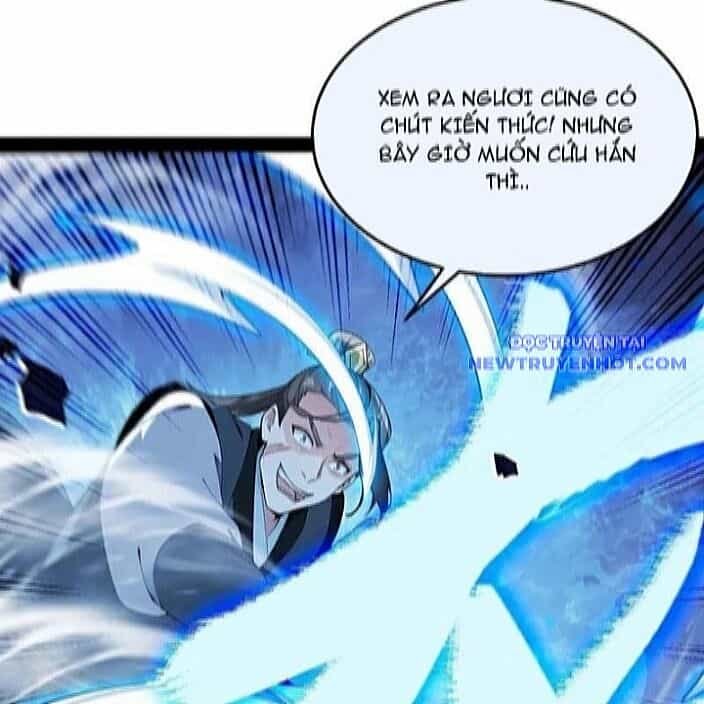 Thập Đại Đế Hoàng Đều Là Đệ Tử Của Ta - Chương 396 - ảnh 34