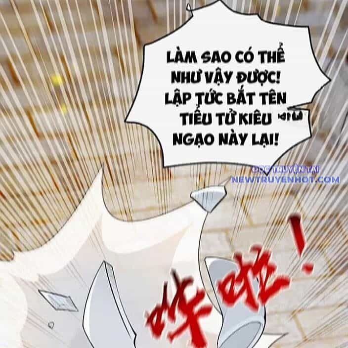 Thập Đại Đế Hoàng Đều Là Đệ Tử Của Ta - Chương 396 - ảnh 6