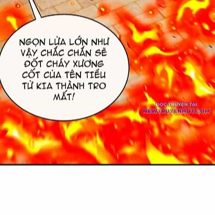 Thập Đại Đế Hoàng Đều Là Đệ Tử Của Ta - Chương 396 - ảnh 60