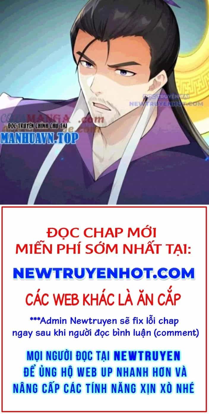 Thập Đại Đế Hoàng Đều Là Đệ Tử Của Ta - Chương 397 - ảnh 12