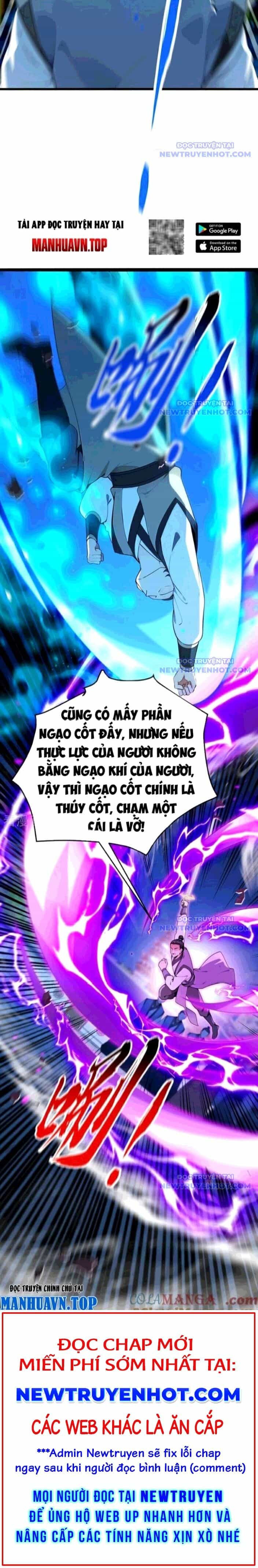 Thập Đại Đế Hoàng Đều Là Đệ Tử Của Ta - Chương 398 - ảnh 11