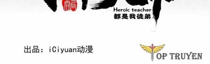 Thập Đại Đế Hoàng Đều Là Đệ Tử Của Ta - Chương 399 - ảnh 4