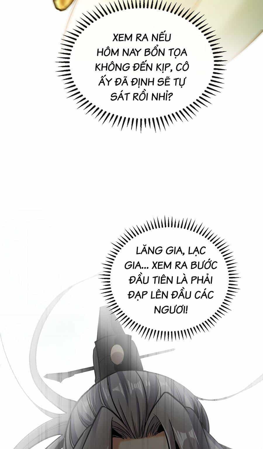 Thập Đại Đế Hoàng Đều Là Đệ Tử Của Ta - Chương 4 - ảnh 18