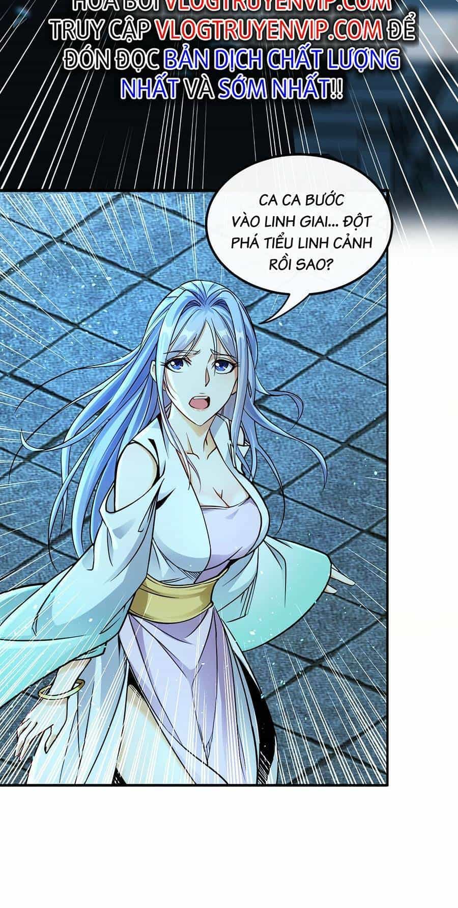 Thập Đại Đế Hoàng Đều Là Đệ Tử Của Ta - Chương 4 - ảnh 29