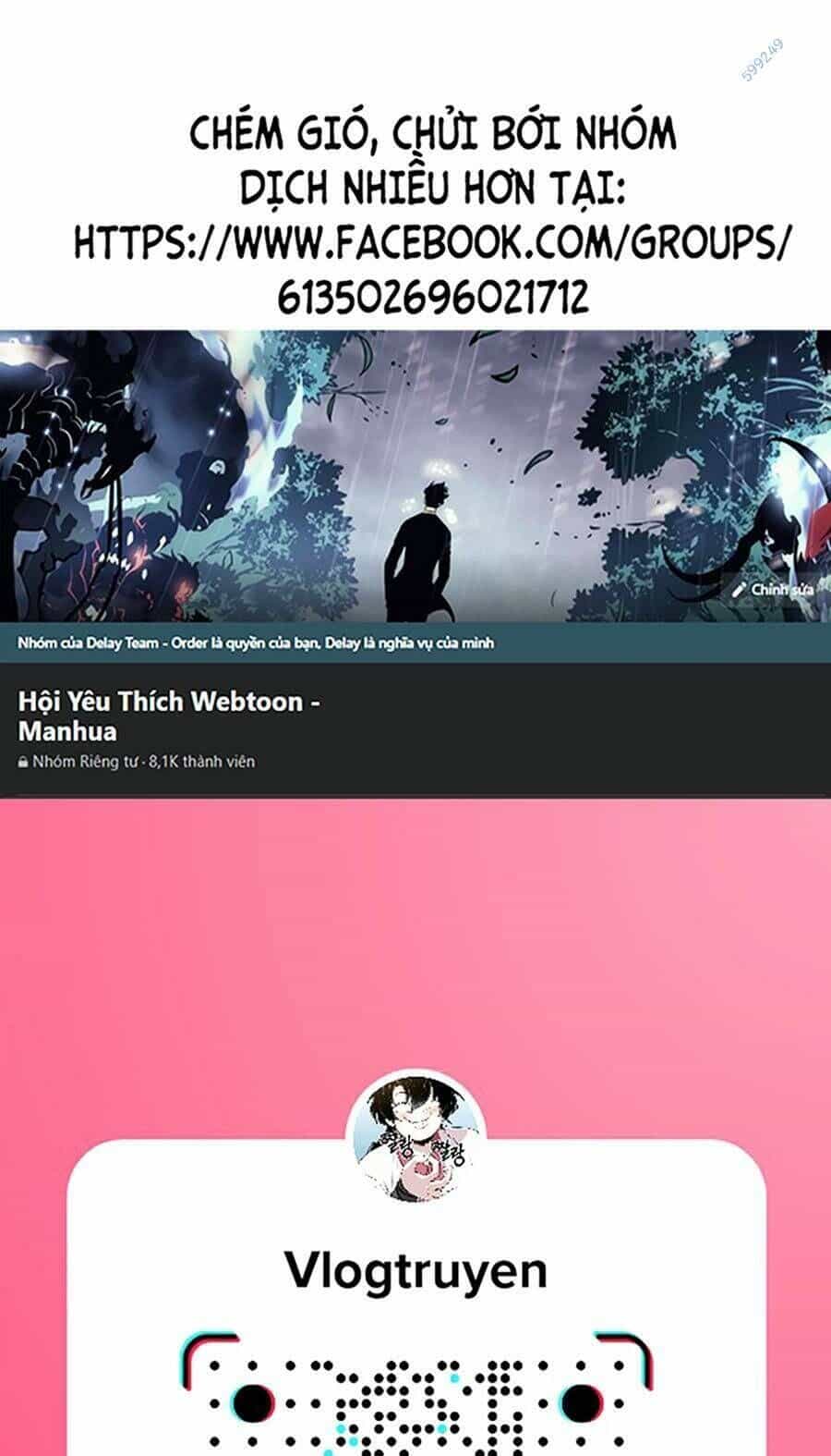 Thập Đại Đế Hoàng Đều Là Đệ Tử Của Ta - Chương 40 - ảnh 1