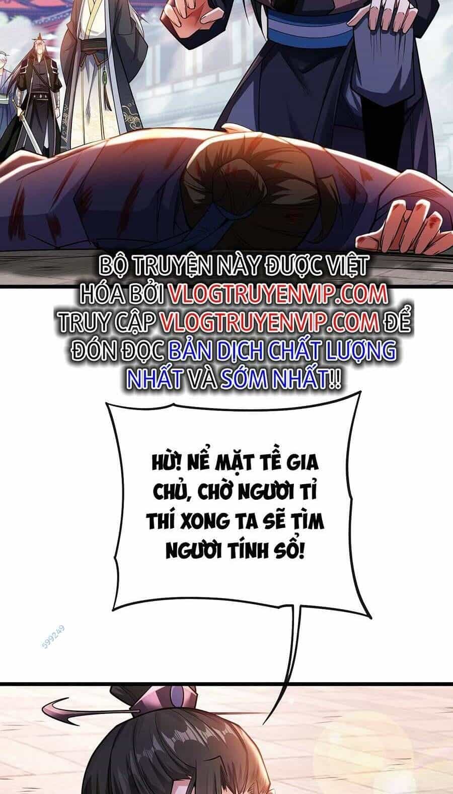Thập Đại Đế Hoàng Đều Là Đệ Tử Của Ta - Chương 40 - ảnh 18