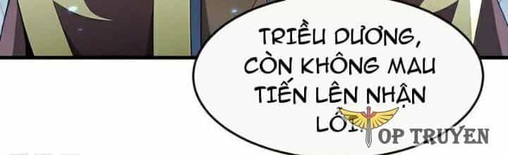 Thập Đại Đế Hoàng Đều Là Đệ Tử Của Ta - Chương 400 - ảnh 2
