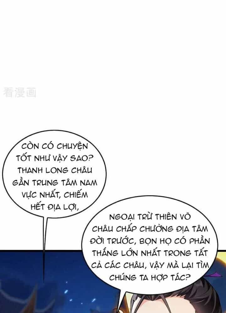 Thập Đại Đế Hoàng Đều Là Đệ Tử Của Ta - Chương 400 - ảnh 39