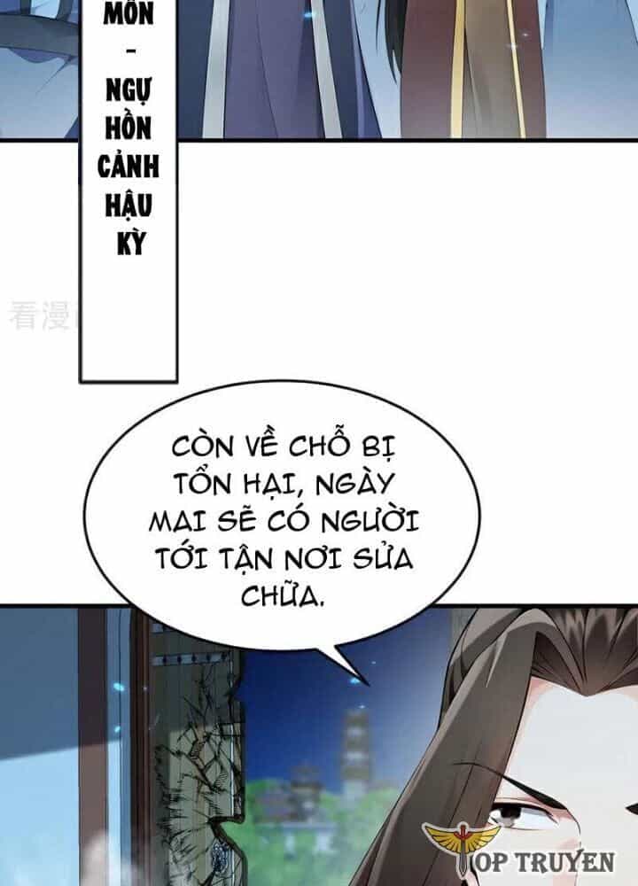 Thập Đại Đế Hoàng Đều Là Đệ Tử Của Ta - Chương 400 - ảnh 5