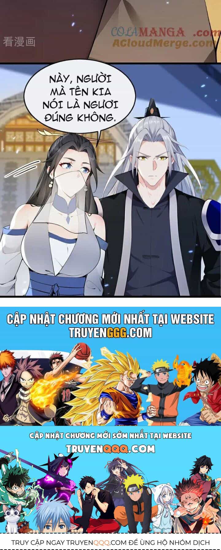 Thập Đại Đế Hoàng Đều Là Đệ Tử Của Ta - Chương 400 - ảnh 51