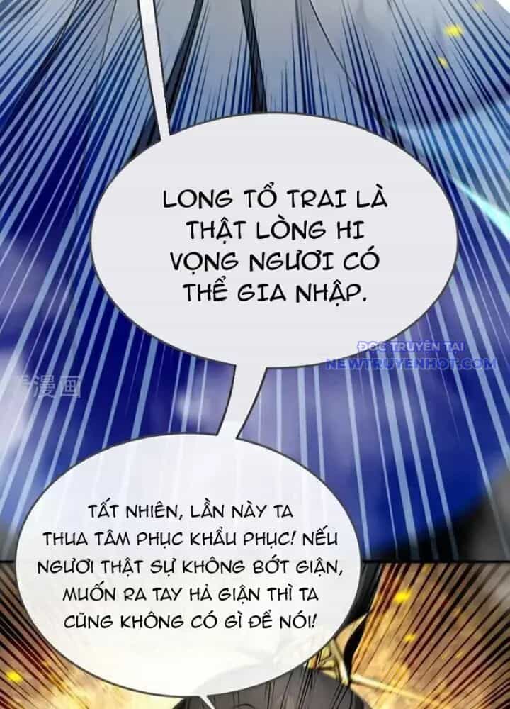 Thập Đại Đế Hoàng Đều Là Đệ Tử Của Ta - Chương 404 - ảnh 41