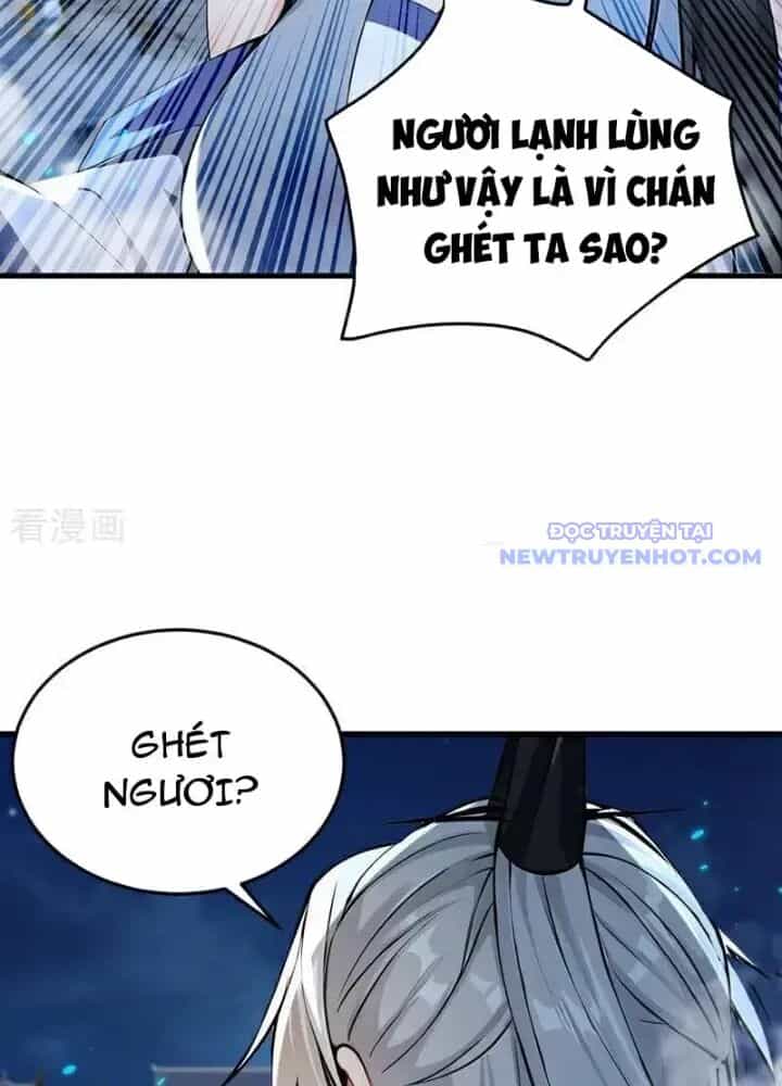 Thập Đại Đế Hoàng Đều Là Đệ Tử Của Ta - Chương 404 - ảnh 87