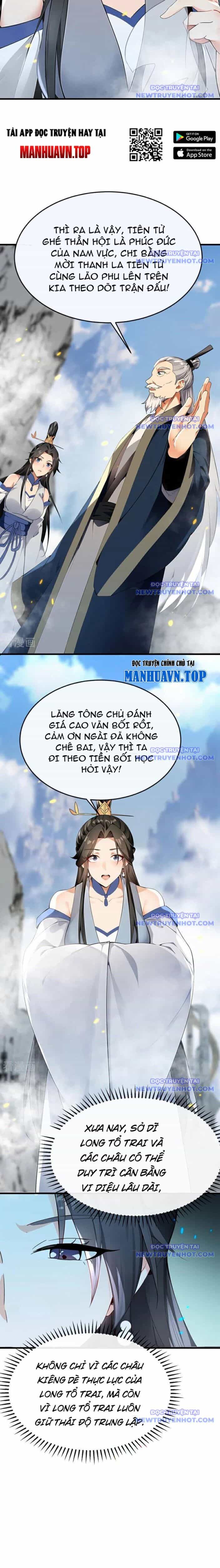 Thập Đại Đế Hoàng Đều Là Đệ Tử Của Ta - Chương 407 - ảnh 13