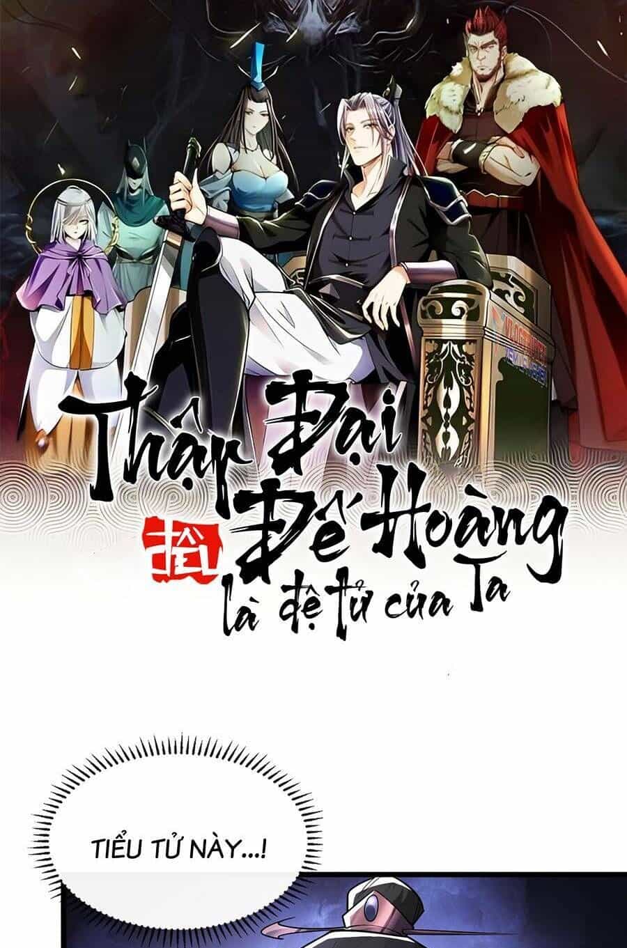 Thập Đại Đế Hoàng Đều Là Đệ Tử Của Ta - Chương 41 - ảnh 3