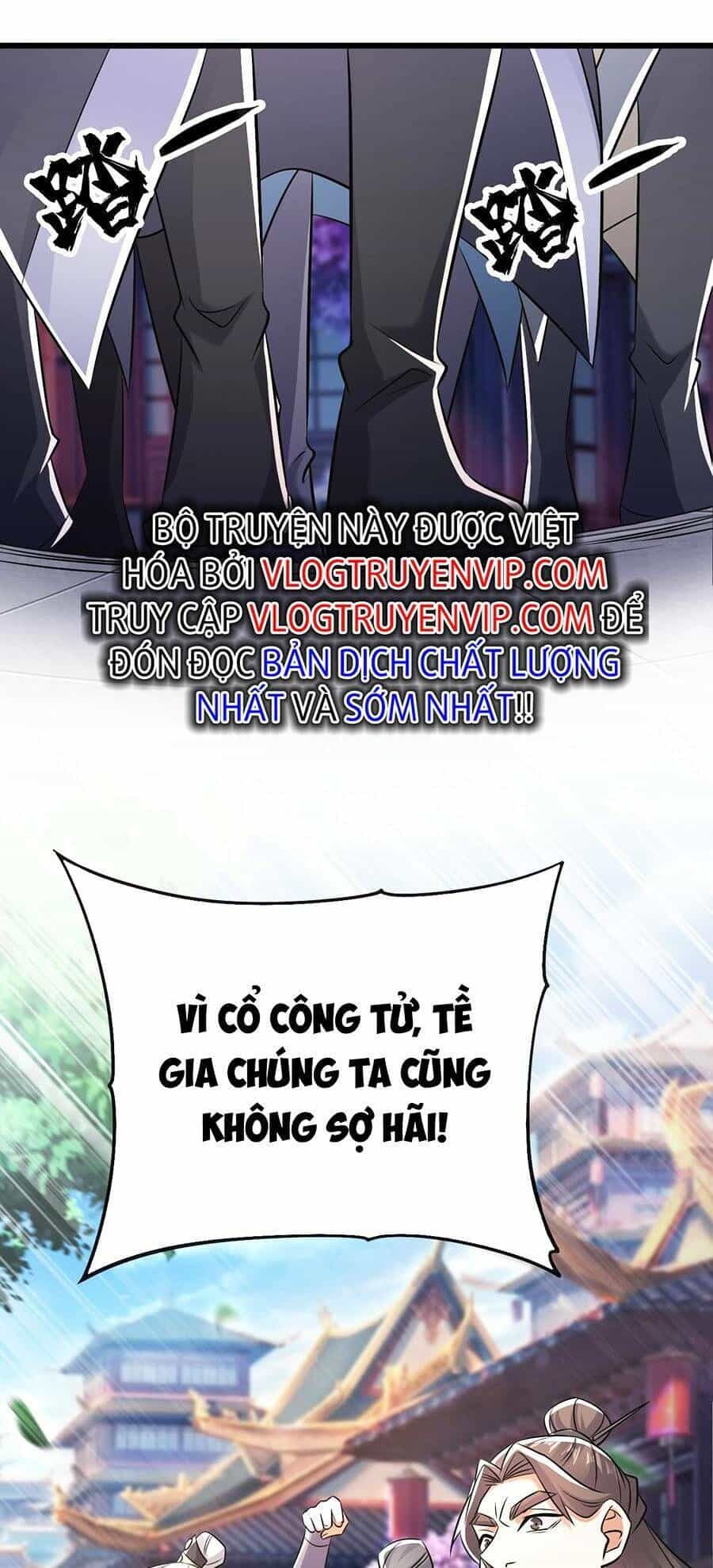 Thập Đại Đế Hoàng Đều Là Đệ Tử Của Ta - Chương 41 - ảnh 39