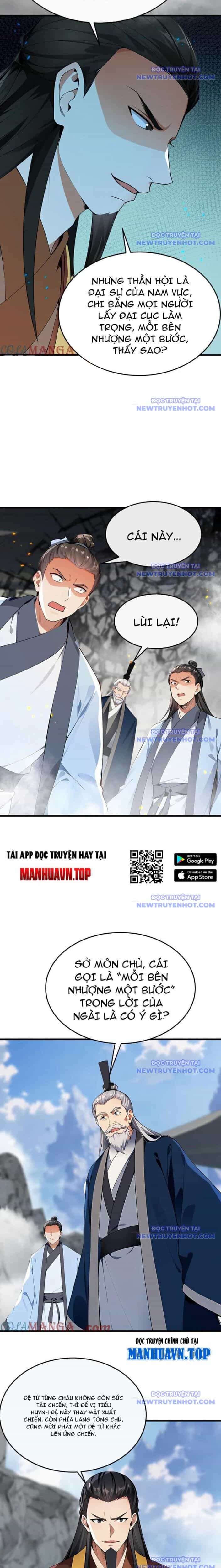 Thập Đại Đế Hoàng Đều Là Đệ Tử Của Ta - Chương 411 - ảnh 11